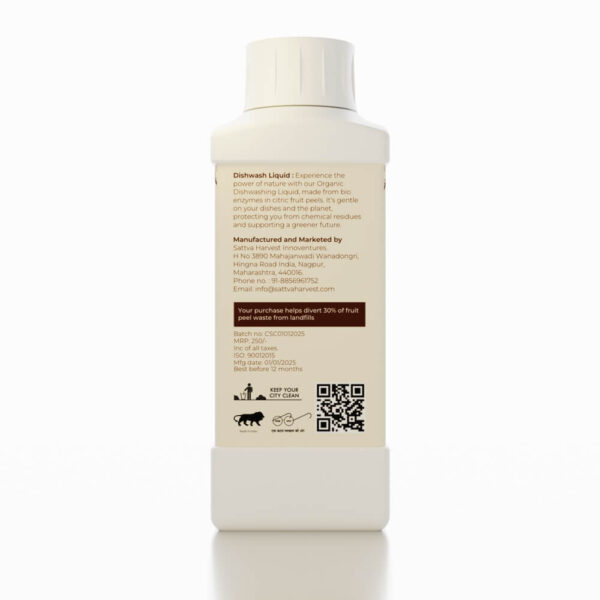 Dishwash Liquid - 500 ml - Image 6